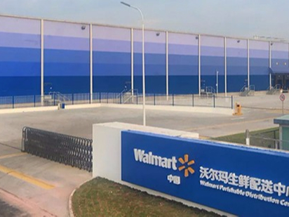 65臺科朗電動叉車交付沃爾瑪華南生鮮配送中心