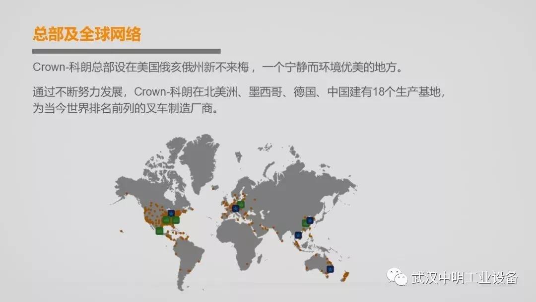 微信圖片_20190926094258