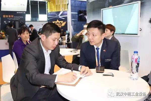 微信圖片_20190919100153